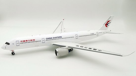 Airbus A350-900 China Eastern Airlines with stand